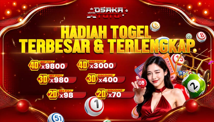 Promo Banner